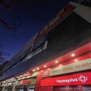 전복대장한정식 일산라페스타본점 | 단체모임 하기 좋은 전복대장 한정식 일산 라페스타본점