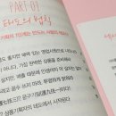 새운광고디자인