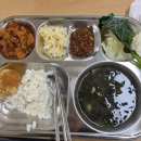 이마트24 고산백봉점 | 10.20-10.26.