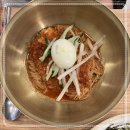 구구찜닭 네이버블로그