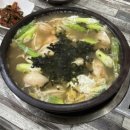 2025 얼음나라 화천 산천어축제 개막식 | 2025 얼음나라화천 산천어축제 개막식 즐기고 오기