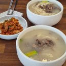 밥이랑국시랑 | [경기 포천] 경기도 포천 현지인 로컬 맛집 홍두깨국시 내돈내산 후기