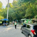 이마트24수락은빛점 이미지