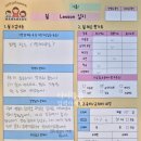 숲음악교습소 이미지