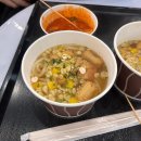 문경그랜드리조트 | 아이와 문경 그랜드리조트 눈썰매장(+충주 근교)