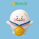 팽성농업협동조합본정지점 이미지