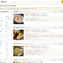 나라 씨 푸드 이미지