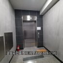 에이원공인중개사사무소 이미지