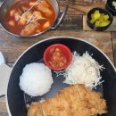 나는 돈까스 이미지