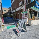 모든이의하우스 이미지