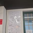 해품짬 | [수원맛집] 꼭 가봐야 할 수원 3대 짬뽕집 '해품짬' 리얼 후기