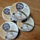 (주)샘초롱