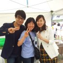 오카리나 이미지