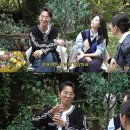 부부로2 이미지