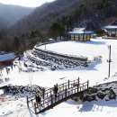 구천동탐방지원센터 화장실 이미지