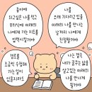 뷰스협회 | Mer