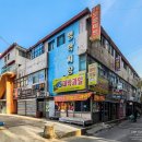 명학시장 아파트 이미지