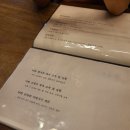 라움에비앙 네이버블로그