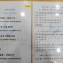 e탑항공 이미지