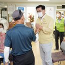 평일경로당 이미지