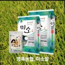 포천농협주유소 이미지
