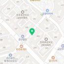 가마솥옛날시골통닭 금산점
