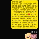 시흥피부 하상동 나미살롱 새살레이저 마이크로젯 문제성여드름이 작성한 내돈내산 후기데스네