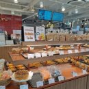 다사랑 푸드 이미지