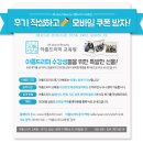 아름cafe