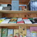 수산리-7 | 커피내려주는 책방 제주 애월읍(수산리) 그리고서점 방문 후기