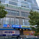 도진반점 | [문정역미용실] 가위질만으로도 세팅펌 효과를 주는데가 있다고? ‘준오헤어 문정역테라타워점’