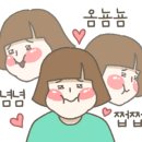 대단한탕후루대전 이미지