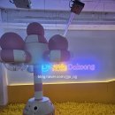 금마한양왕족발 이미지