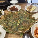 고강보리밥 이미지