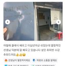 더벤티덕소강변스타힐스
