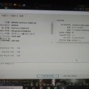 LG컴퓨터판매