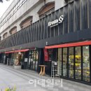 갖바치로 이미지