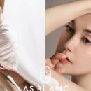 에즈인뷰티