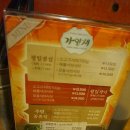 홈플러스(주)부천상동 이미지