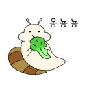 추운돼지삼겹살한성대역점