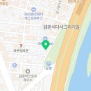 세븐일레븐 대구프라자점 네이버블로그
