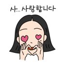 사이언스헤븐 이미지