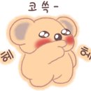 정프로해물칼국수
