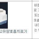 아이씨에스글로벌 이미지