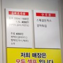 수유다래함박스텍 미아뉴타운점 네이버블로그