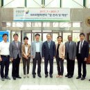 국립암센터 이미지