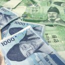 신한환경㈜ | 대부 업체 담보대출? 이젠 부담 없이 갈아타보세요! 🔁