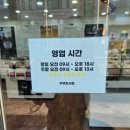쿠쿠강서점 네이버블로그