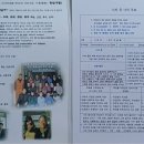 2026-10-8-목-환상 골짜기의 교훈 - 하늘숨 생태수도원 성무일도 묵상 이미지