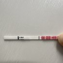 기쁨예능어린이집 | [둘째 임신 후기] 생각보다 빨리 성공한 임신, 걱정보다 기쁨이 컸던 하루